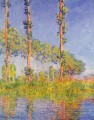 Effet d’automne de trois peupliers Claude Monet